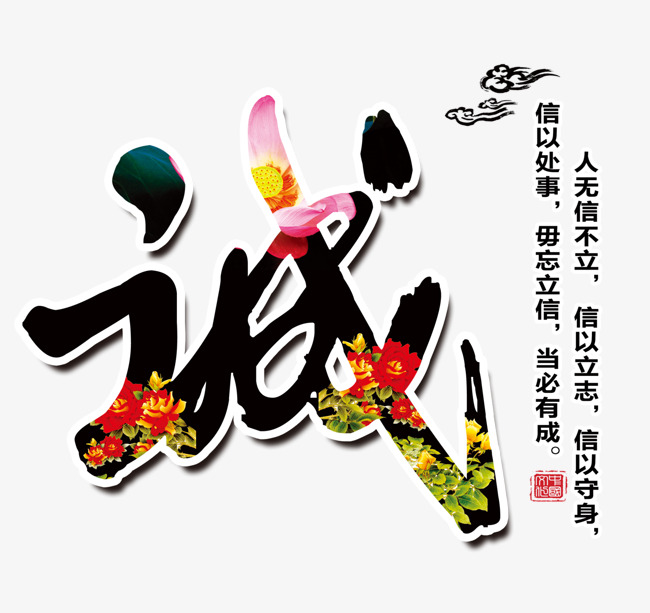 泊头要账公司