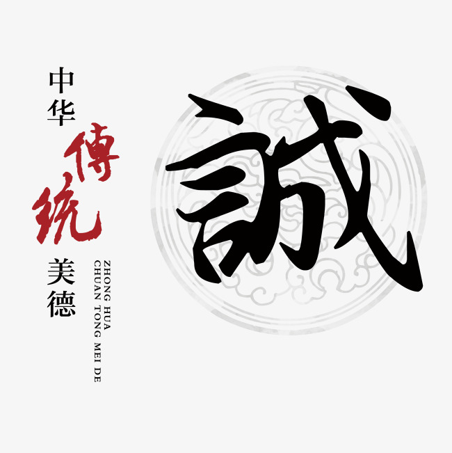 泊头讨账公司